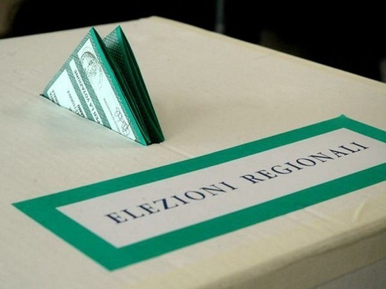 Apertura ufficio elettorale: elezioni regionali